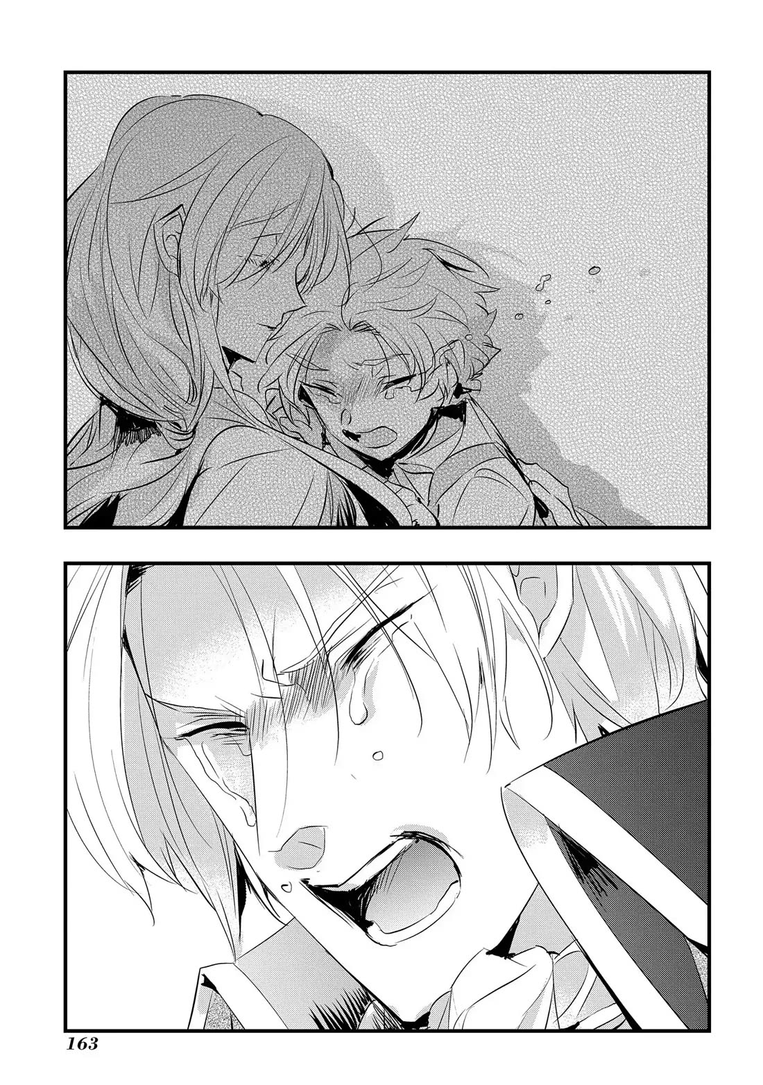 The Reincarnated Villainess Doesn't Want Revenge chapter 24 page 13