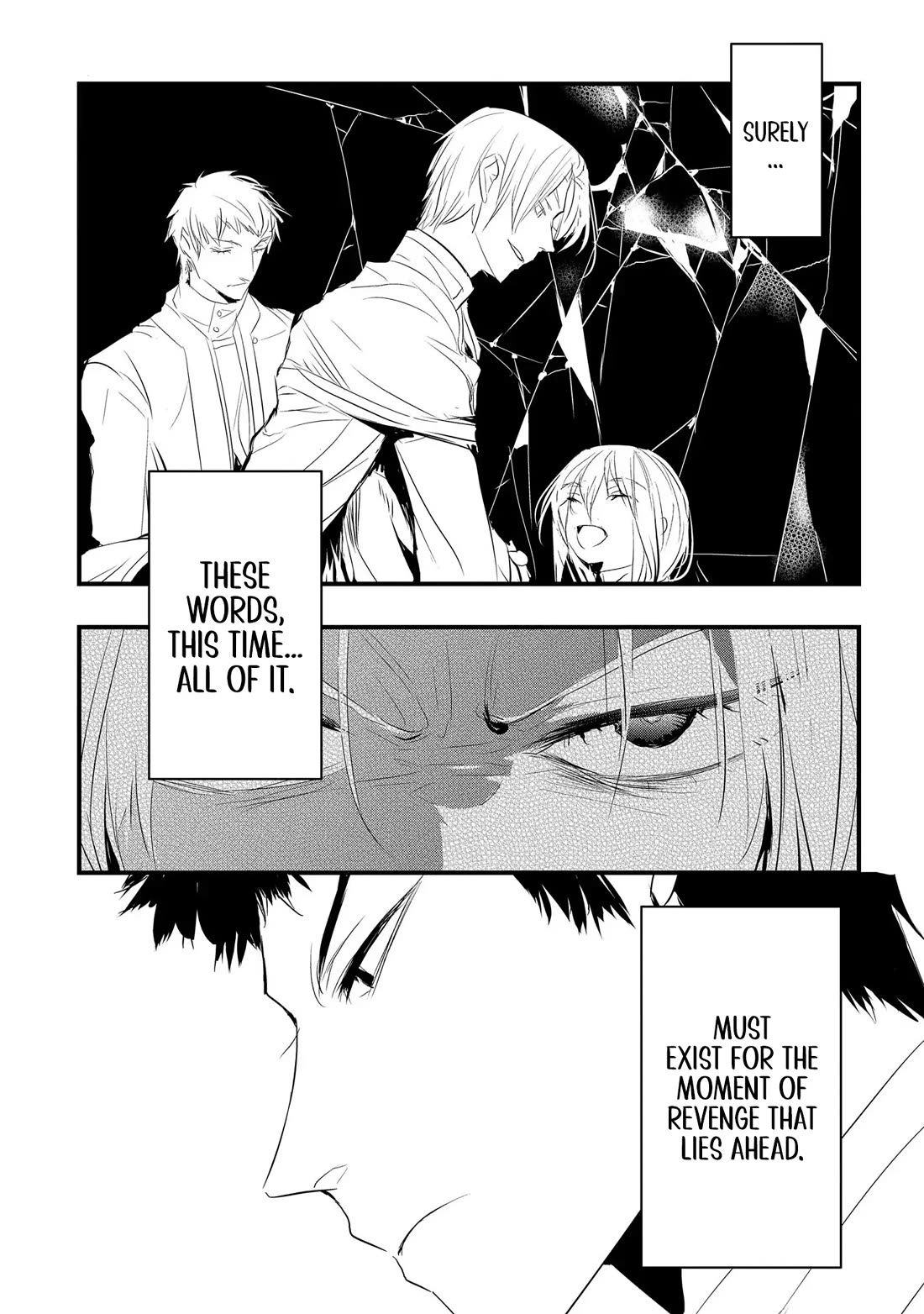 The Reincarnated Villainess Doesn't Want Revenge chapter 24 page 23