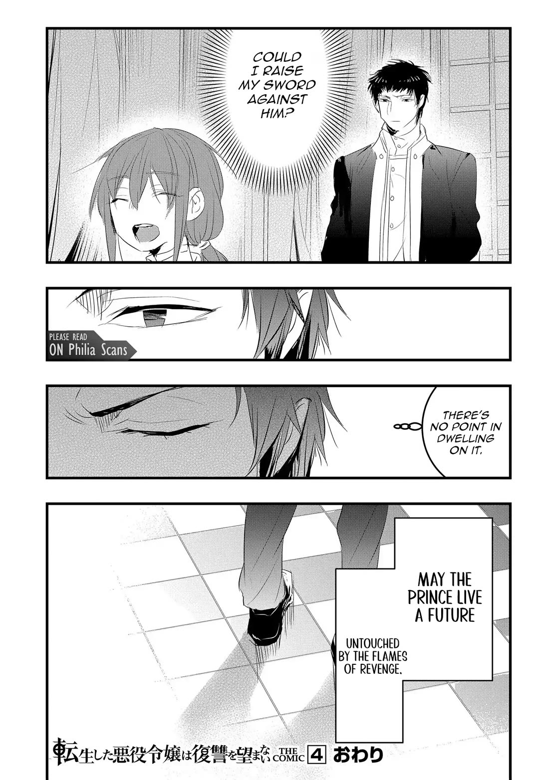 The Reincarnated Villainess Doesn't Want Revenge chapter 24 page 25