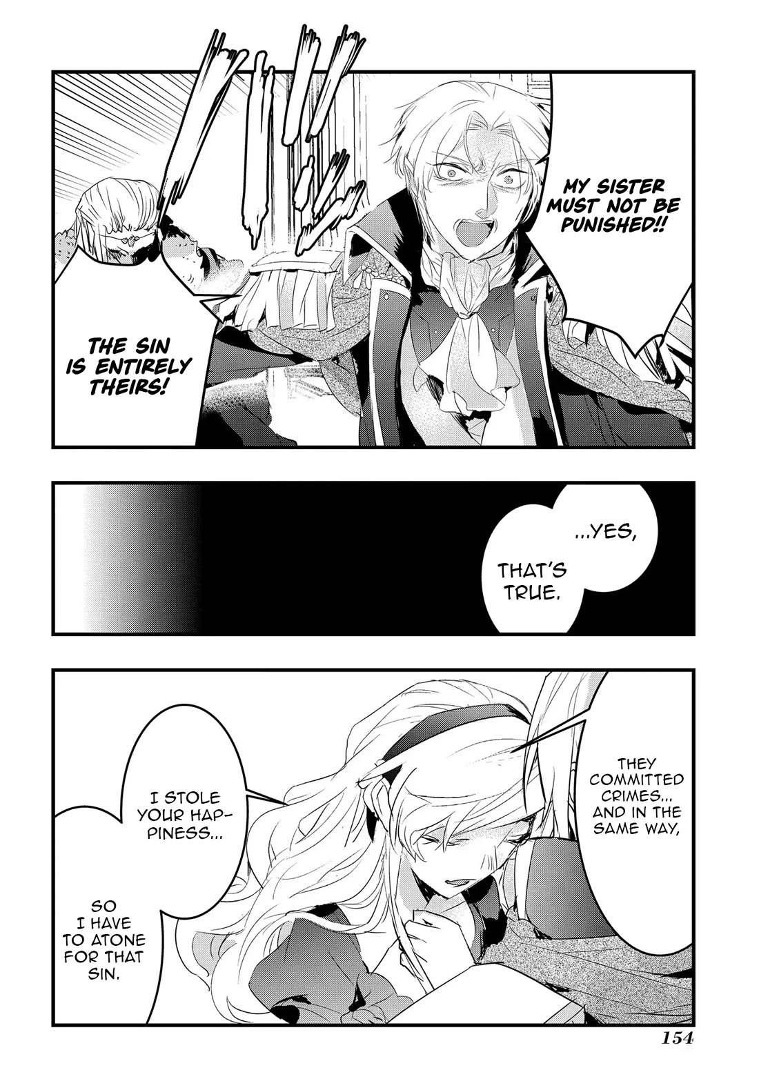 The Reincarnated Villainess Doesn't Want Revenge chapter 24 page 4