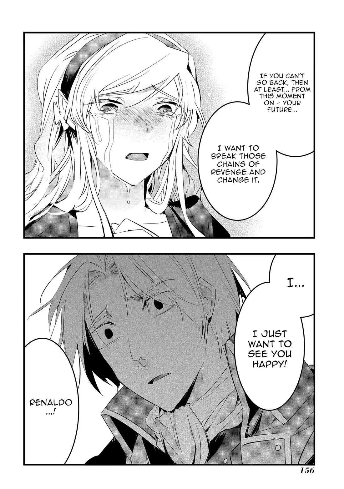 The Reincarnated Villainess Doesn't Want Revenge chapter 24 page 6