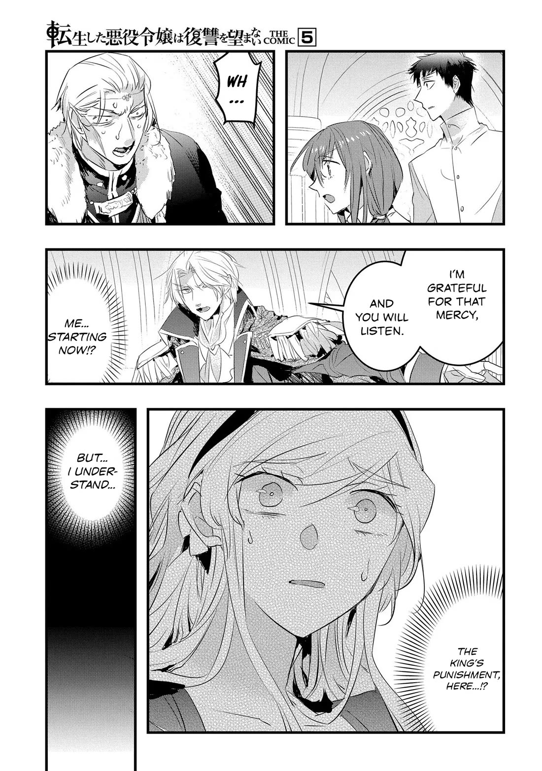 The Reincarnated Villainess Doesn't Want Revenge chapter 25 page 10