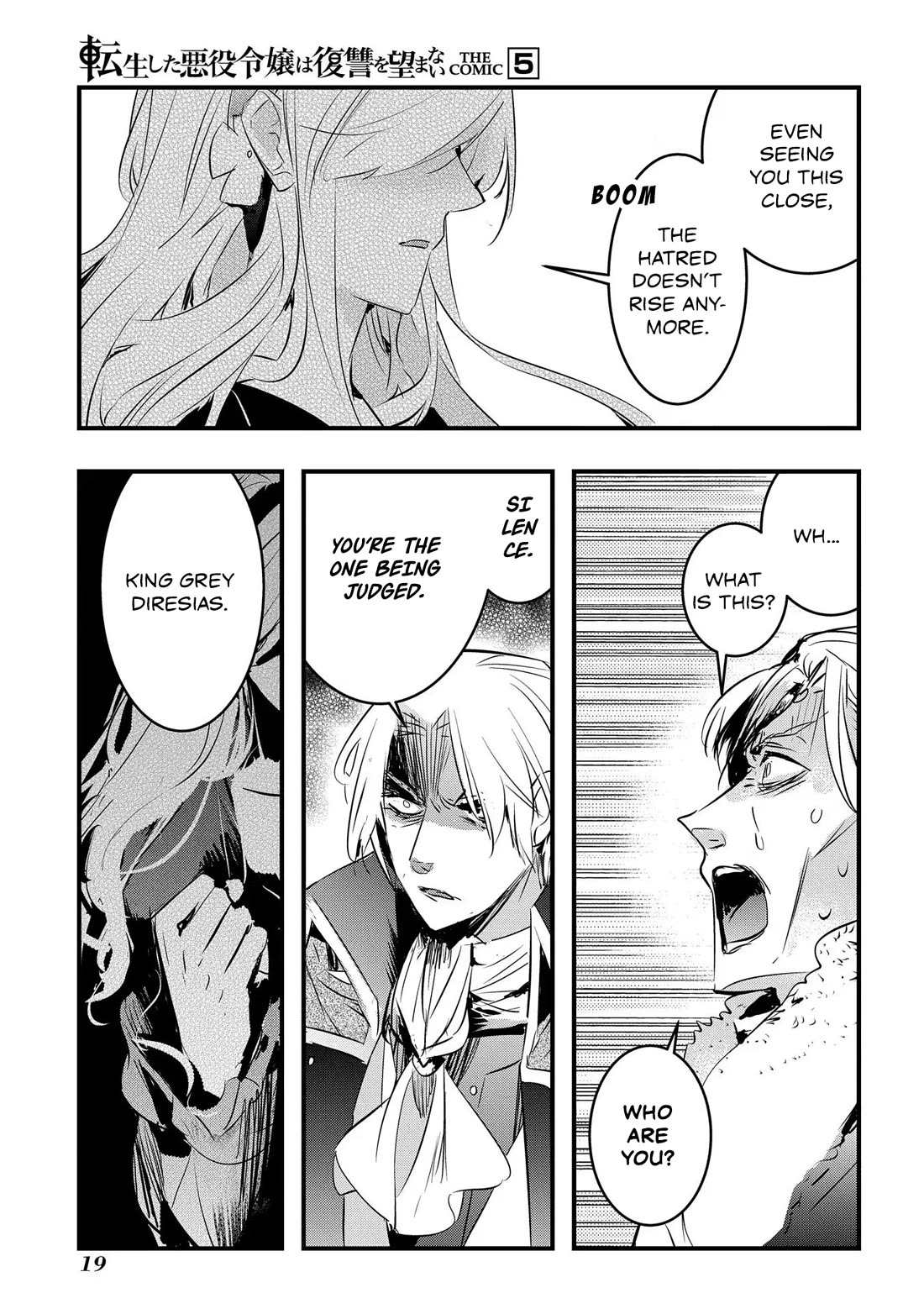 The Reincarnated Villainess Doesn't Want Revenge chapter 25 page 16