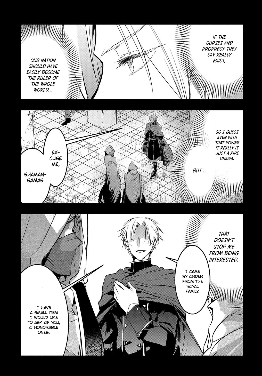 The Reincarnated Villainess Doesn't Want Revenge chapter 7 page 10