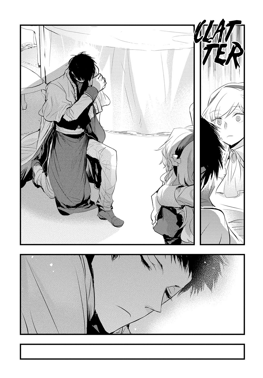 The Reincarnated Villainess Doesn't Want Revenge chapter 7 page 24