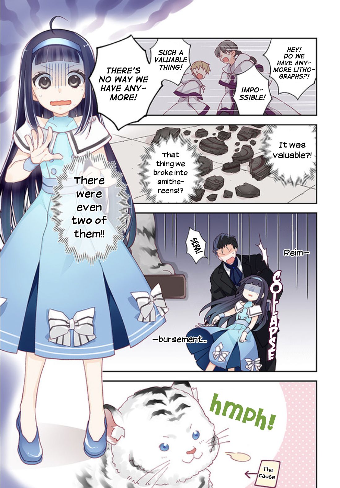 The Reincarnated Young Lady Aims to Be an Adventurer! chapter 1 page 1