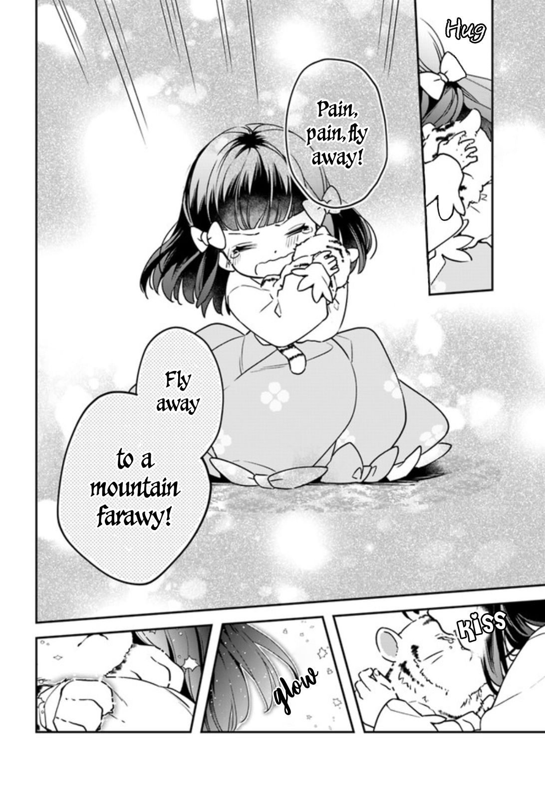 The Reincarnated Young Lady Aims to Be an Adventurer! chapter 1 page 11