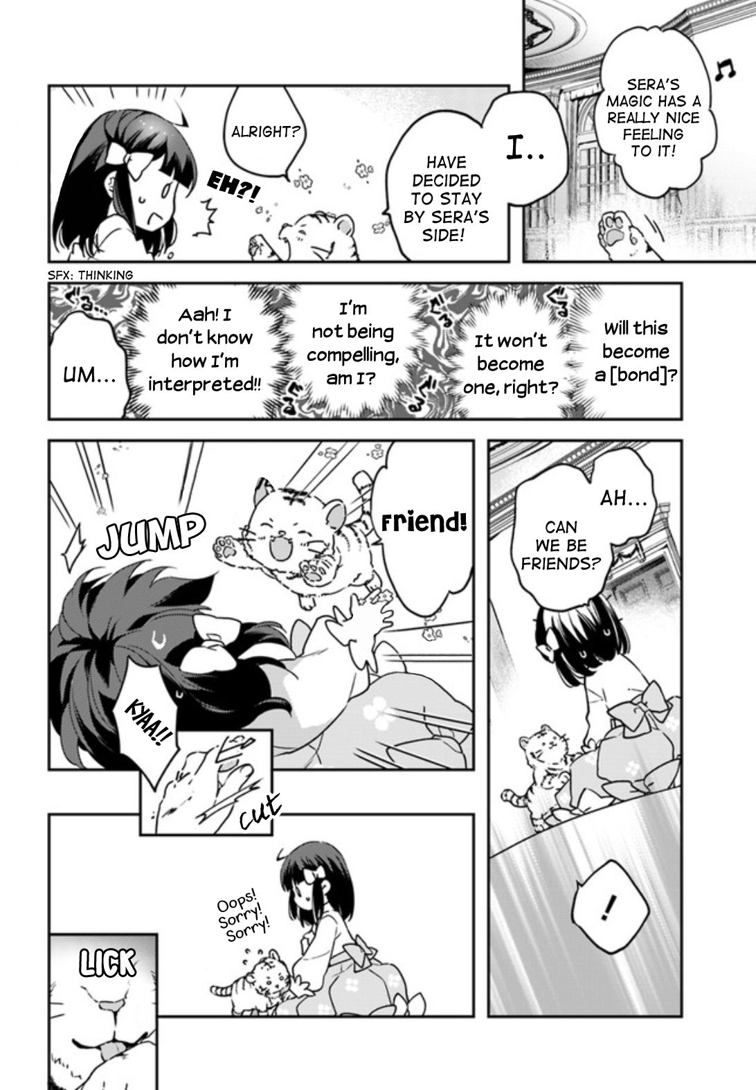 The Reincarnated Young Lady Aims to Be an Adventurer! chapter 1 page 13