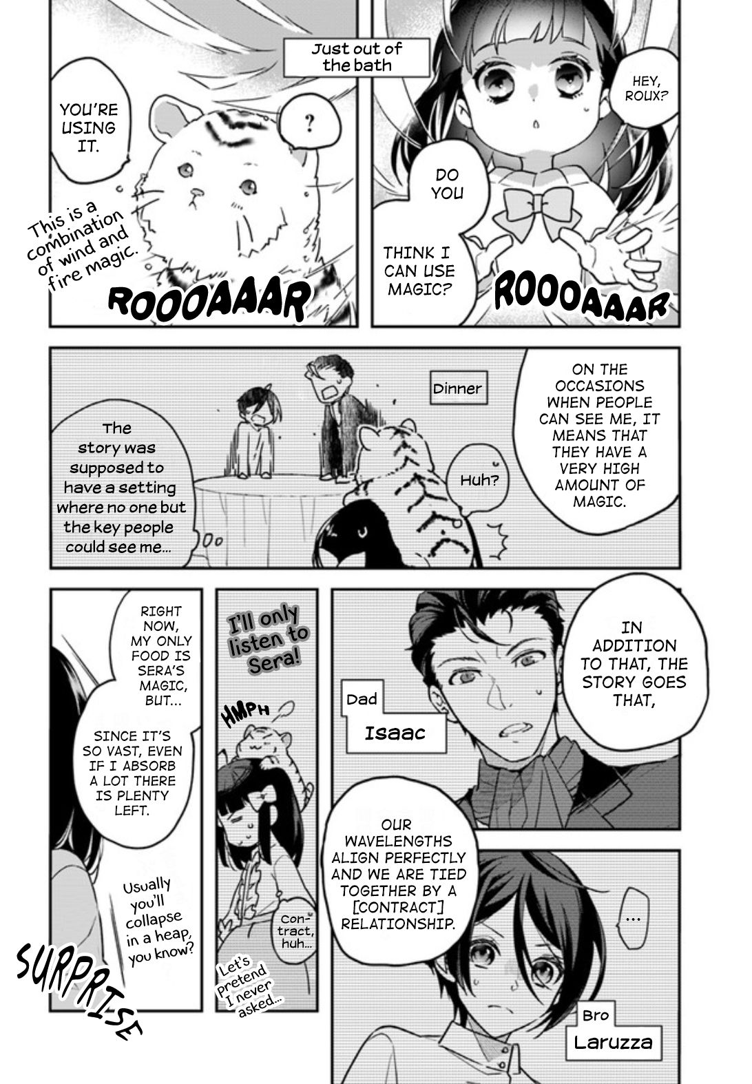 The Reincarnated Young Lady Aims to Be an Adventurer! chapter 1 page 17