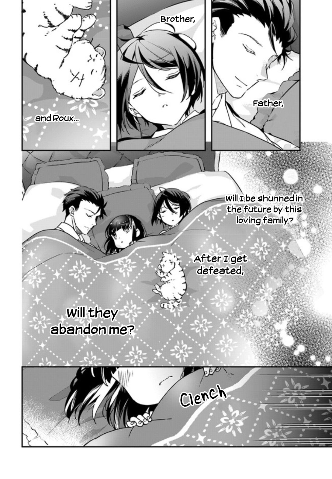 The Reincarnated Young Lady Aims to Be an Adventurer! chapter 1 page 21