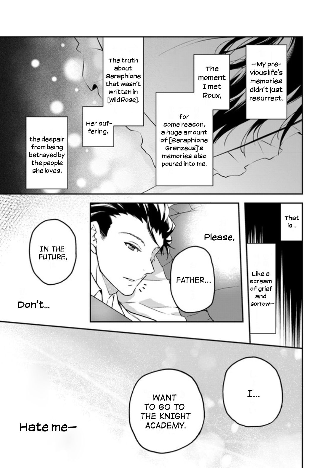 The Reincarnated Young Lady Aims to Be an Adventurer! chapter 1 page 22