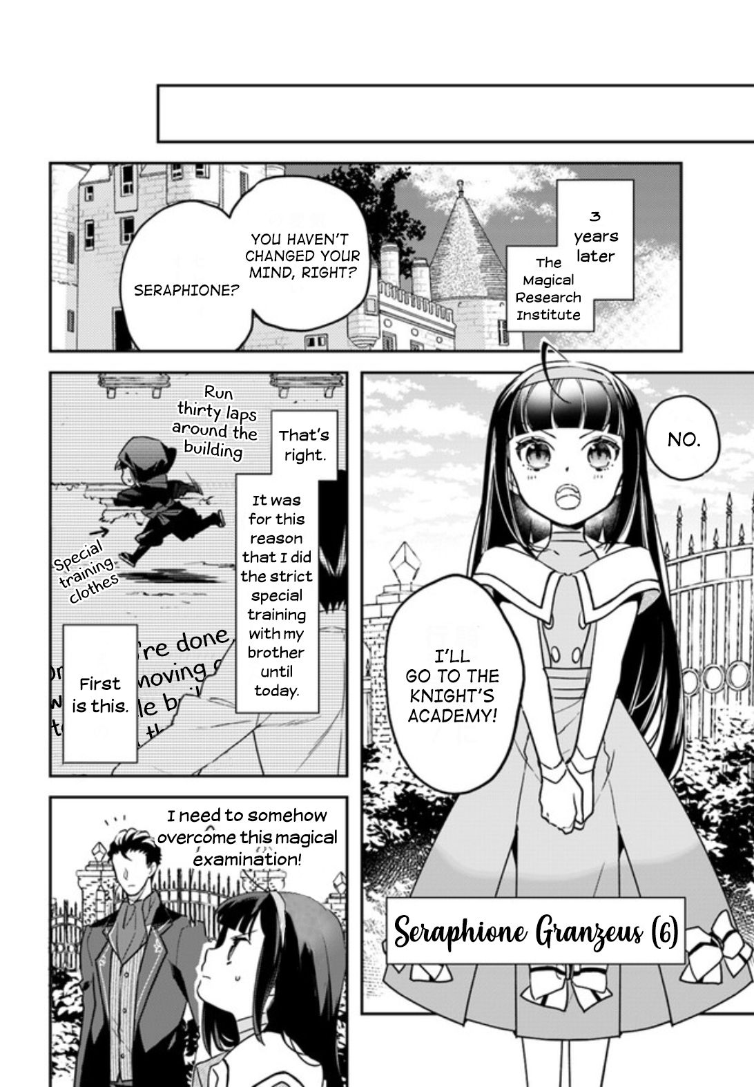 The Reincarnated Young Lady Aims to Be an Adventurer! chapter 1 page 23