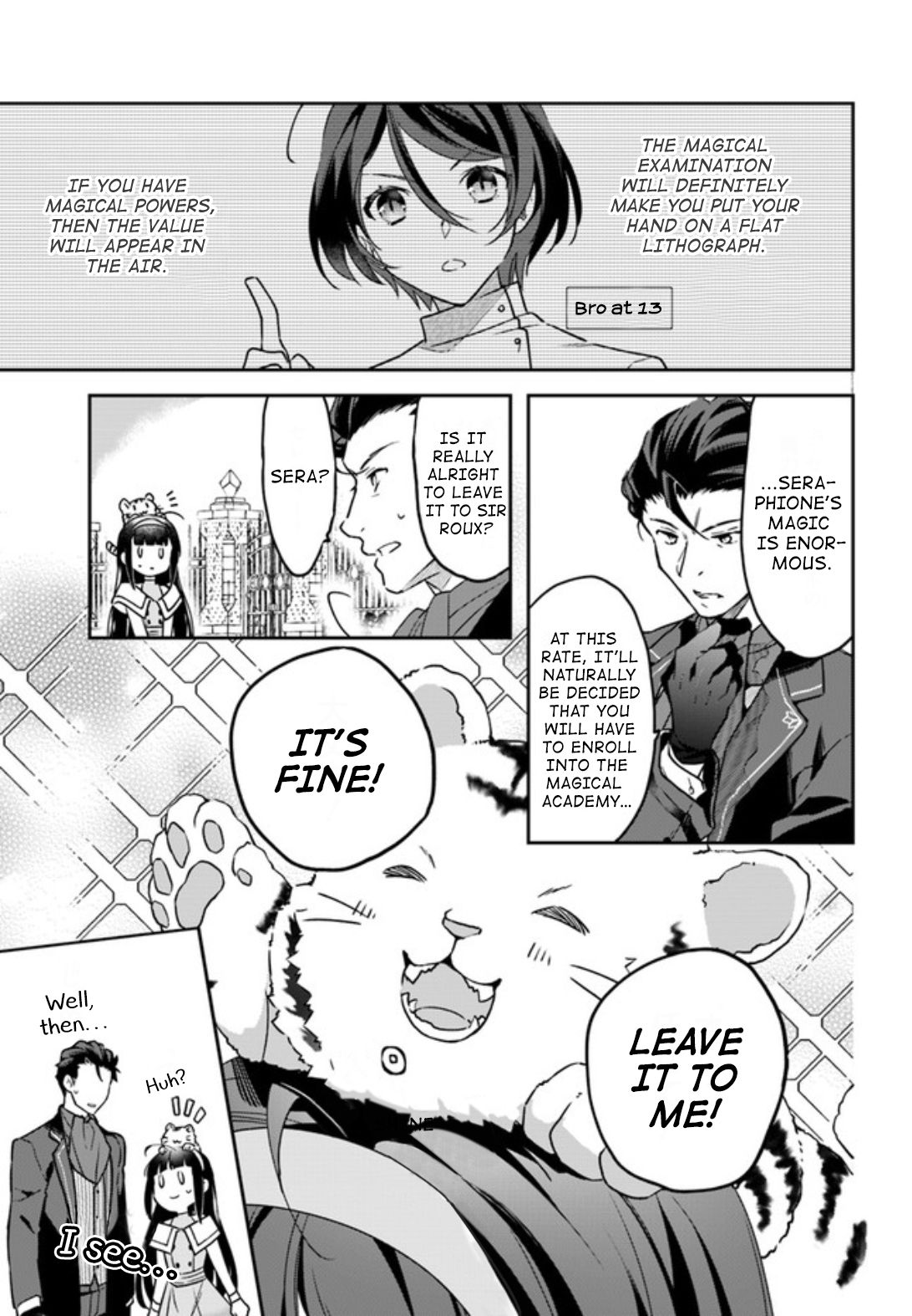 The Reincarnated Young Lady Aims to Be an Adventurer! chapter 1 page 24