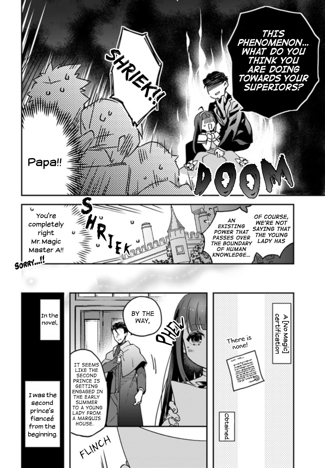 The Reincarnated Young Lady Aims to Be an Adventurer! chapter 1 page 27