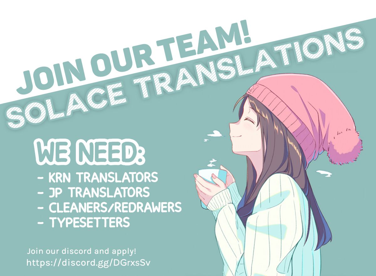 The Reincarnated Young Lady Aims to Be an Adventurer! chapter 1 page 30