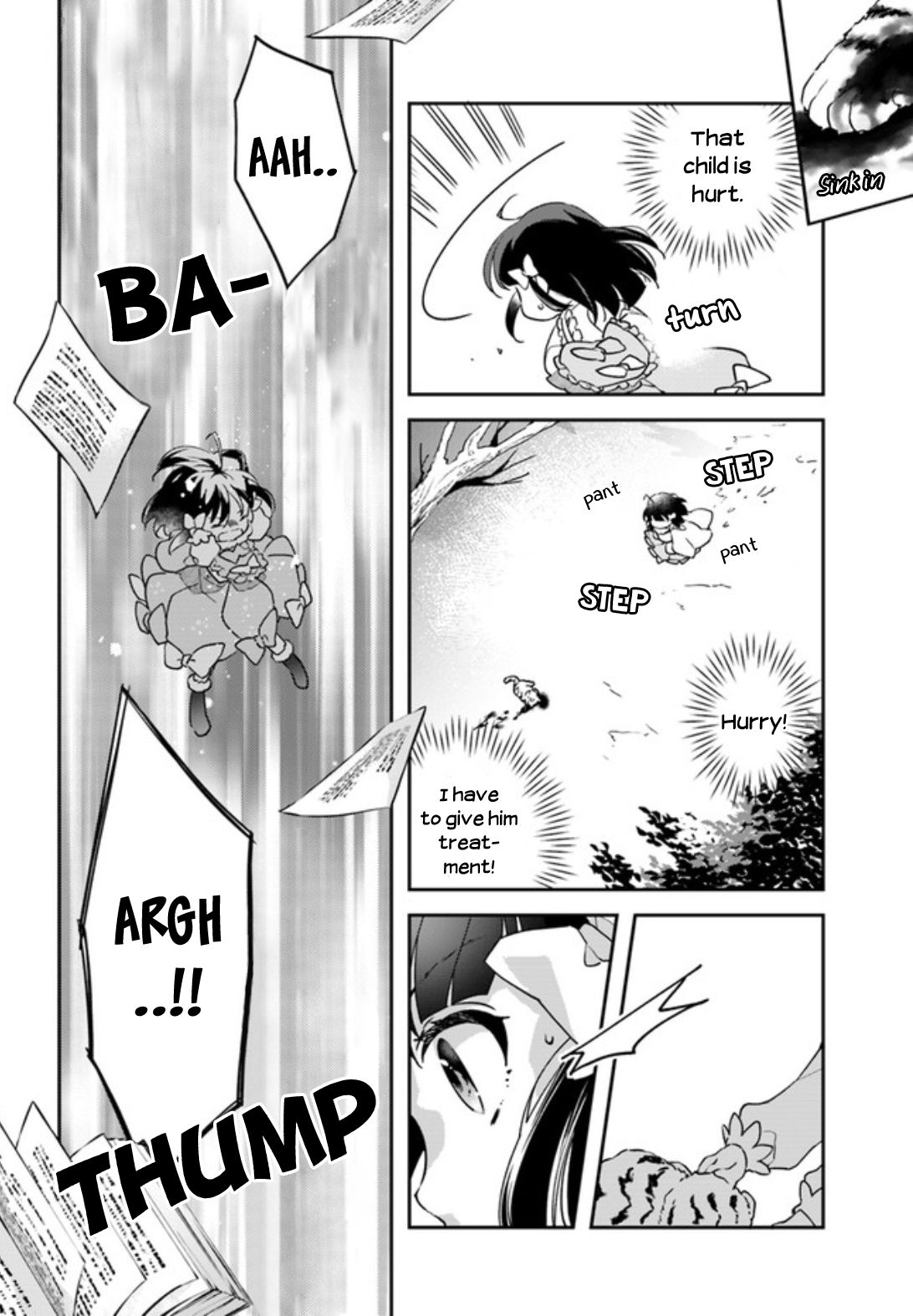 The Reincarnated Young Lady Aims to Be an Adventurer! chapter 1 page 5