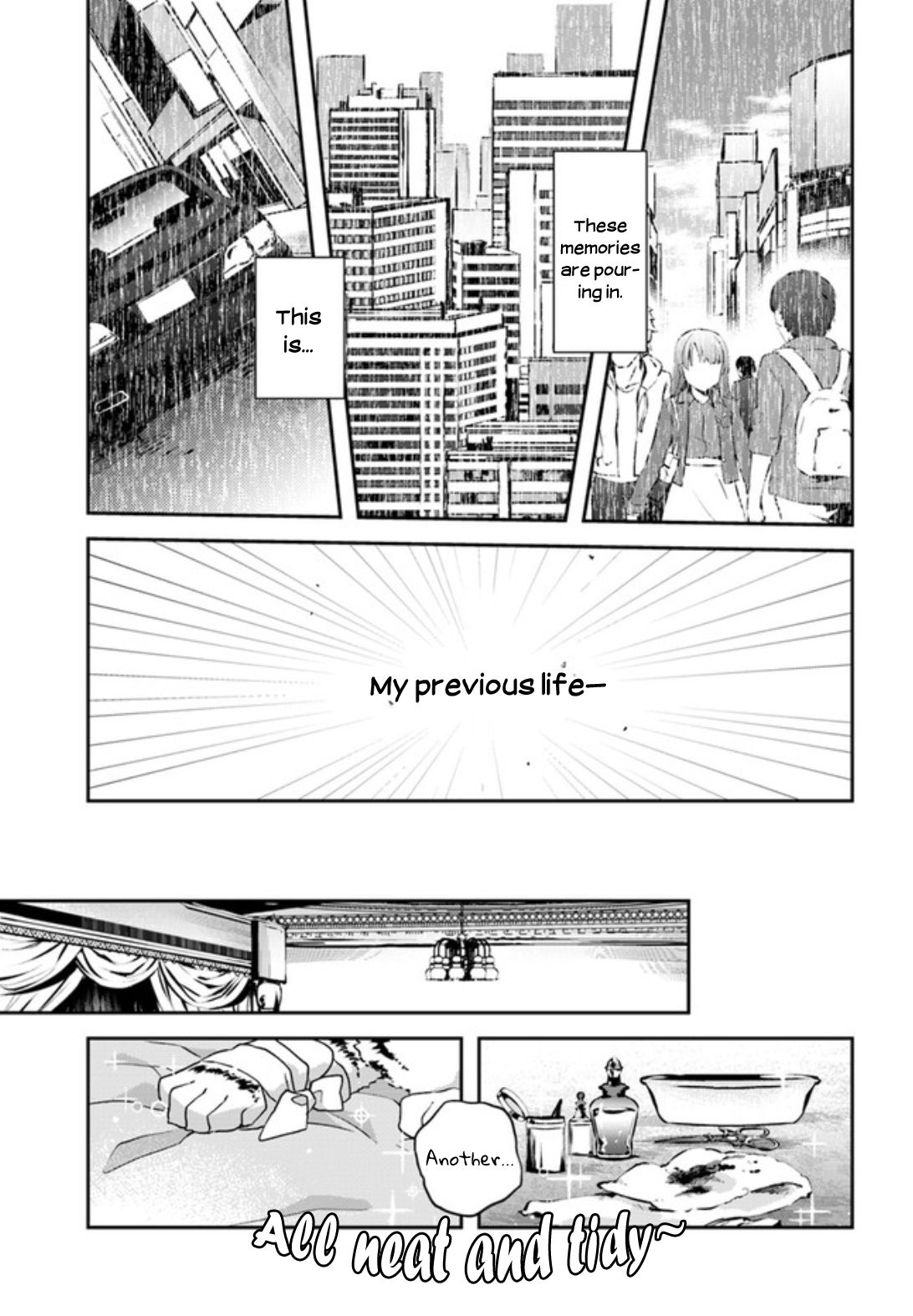 The Reincarnated Young Lady Aims to Be an Adventurer! chapter 1 page 6