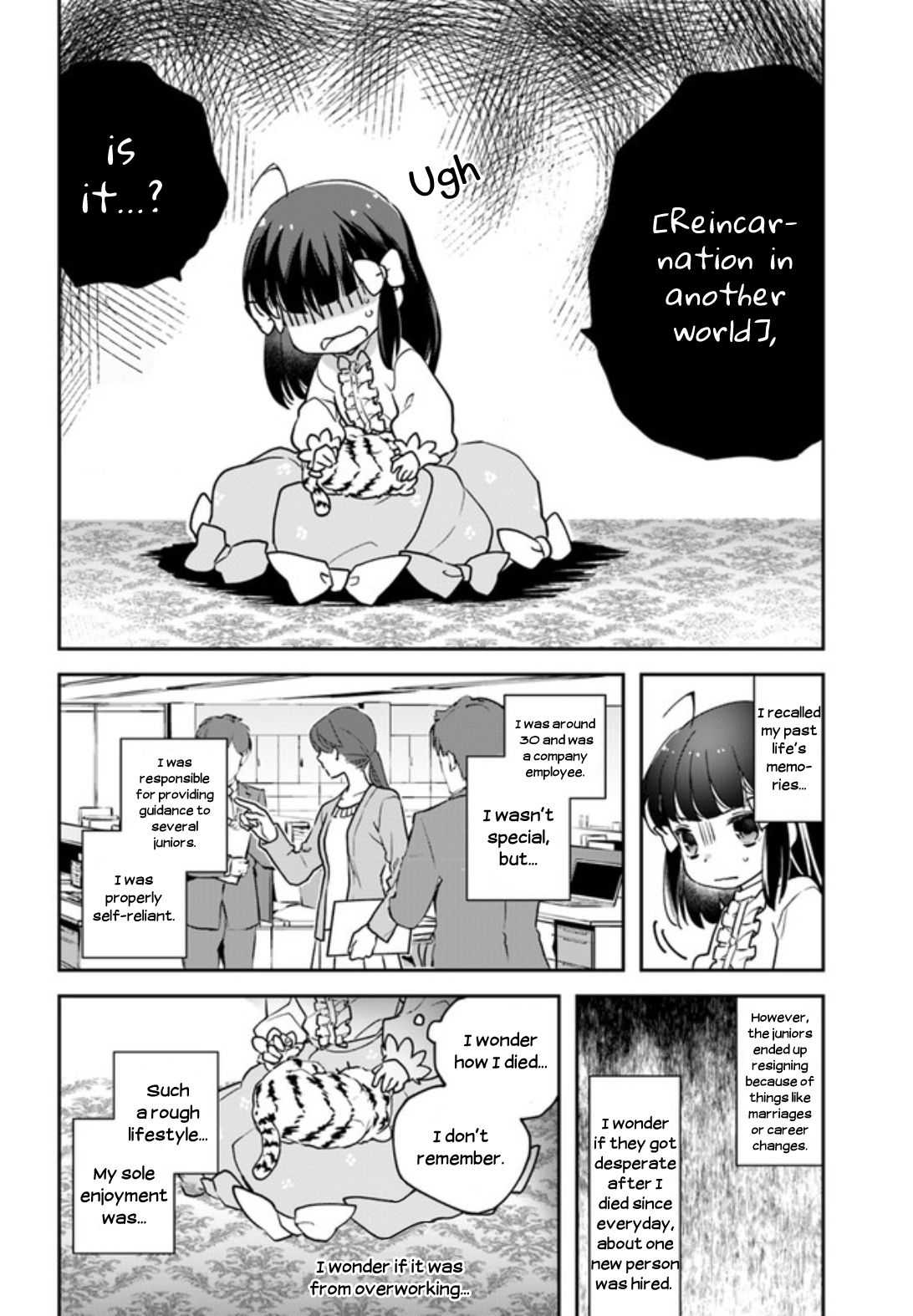 The Reincarnated Young Lady Aims to Be an Adventurer! chapter 1 page 7