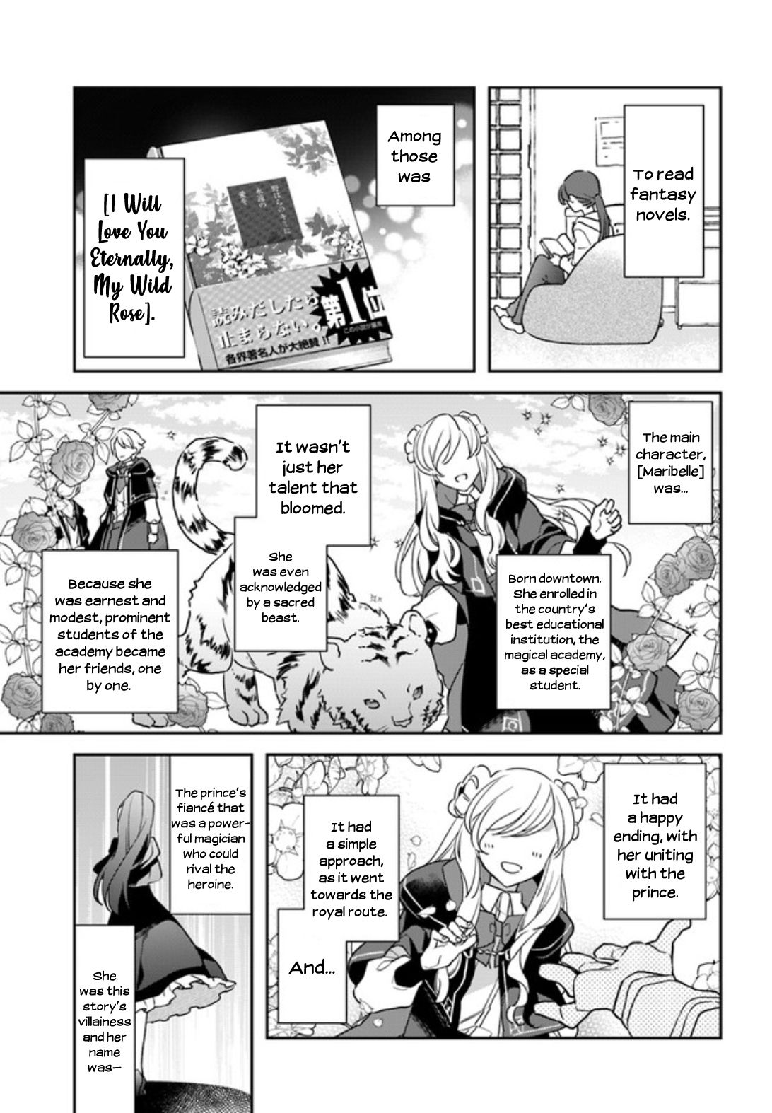 The Reincarnated Young Lady Aims to Be an Adventurer! chapter 1 page 8