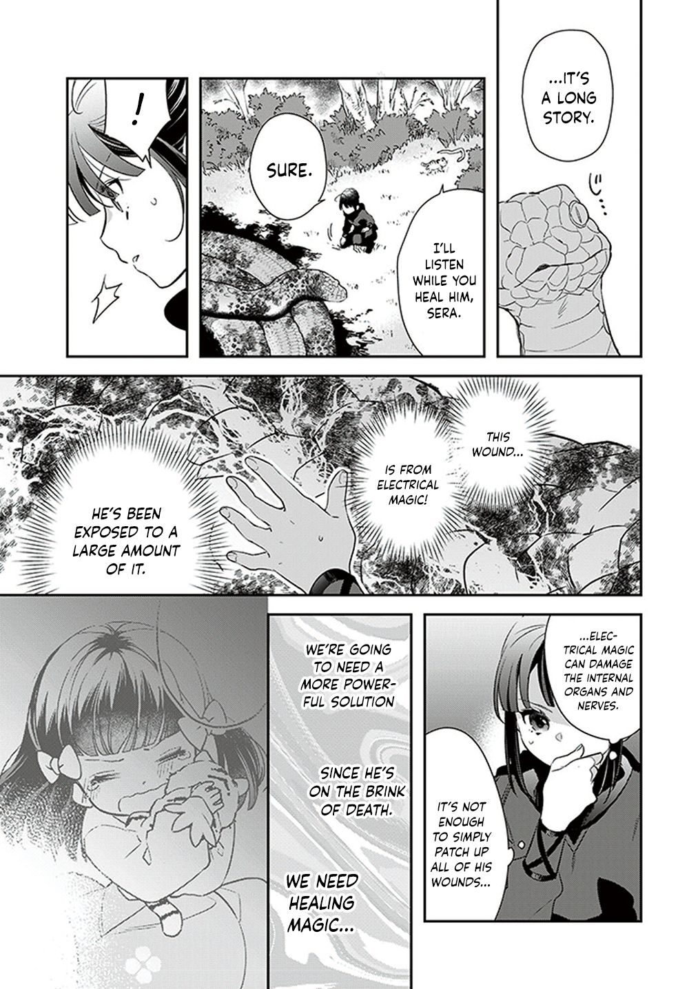 The Reincarnated Young Lady Aims to Be an Adventurer! chapter 10 page 4