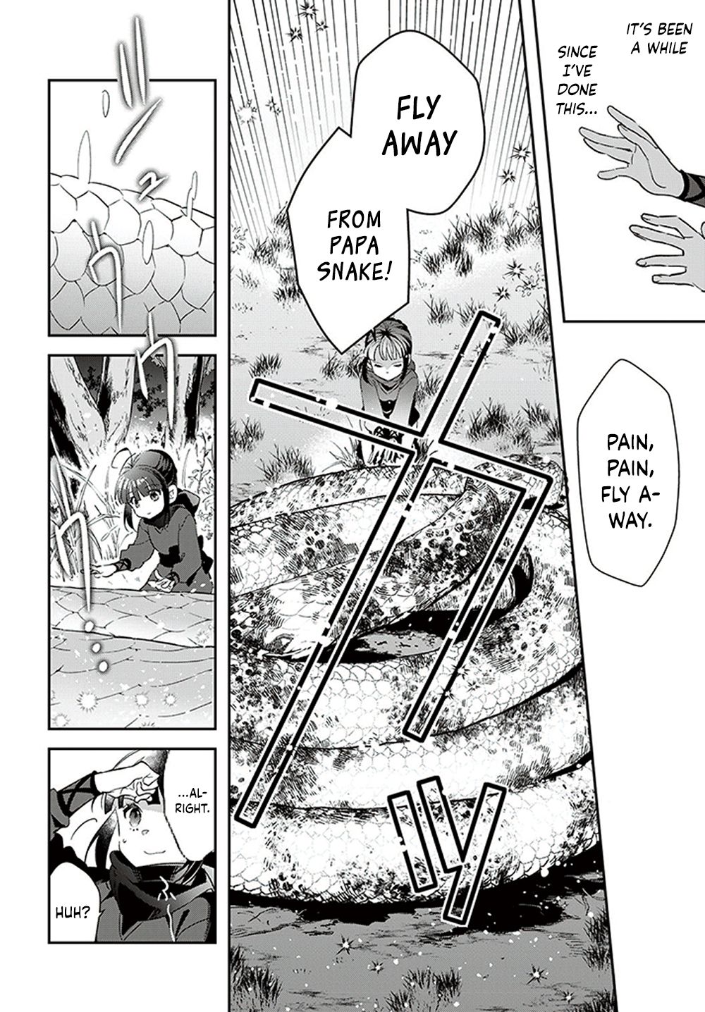 The Reincarnated Young Lady Aims to Be an Adventurer! chapter 10 page 5