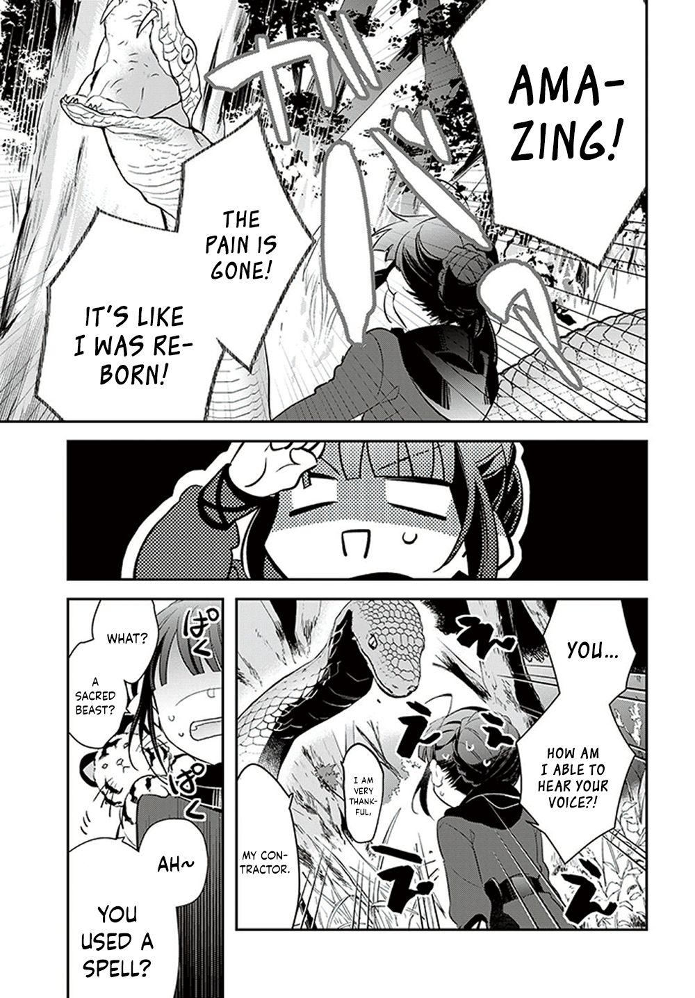 The Reincarnated Young Lady Aims to Be an Adventurer! chapter 10 page 6