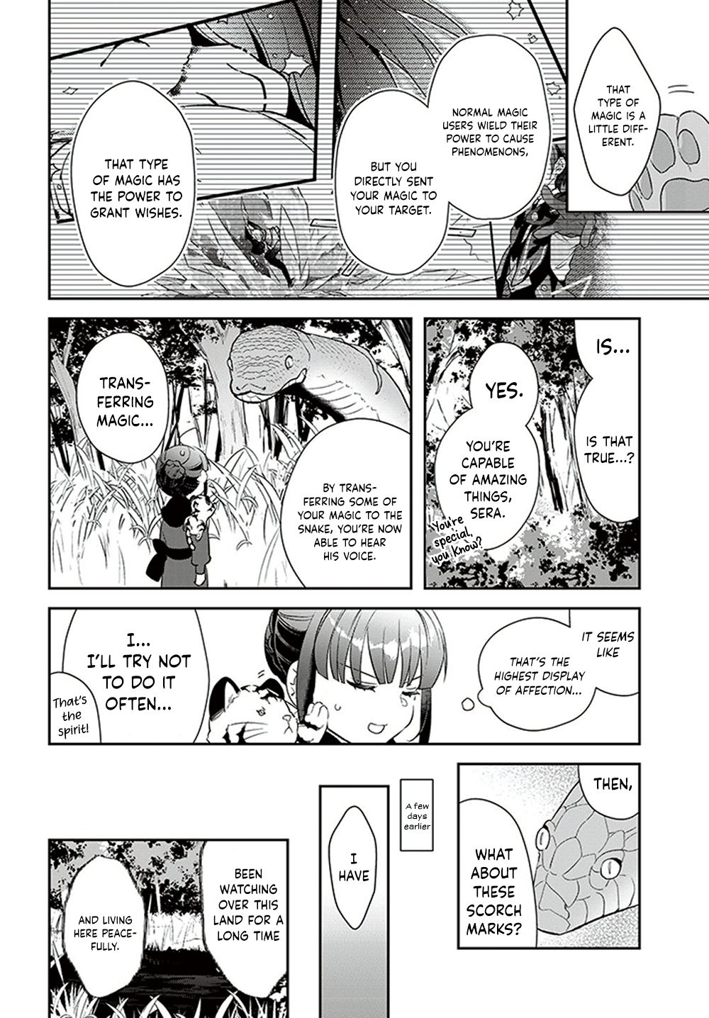 The Reincarnated Young Lady Aims to Be an Adventurer! chapter 10 page 7