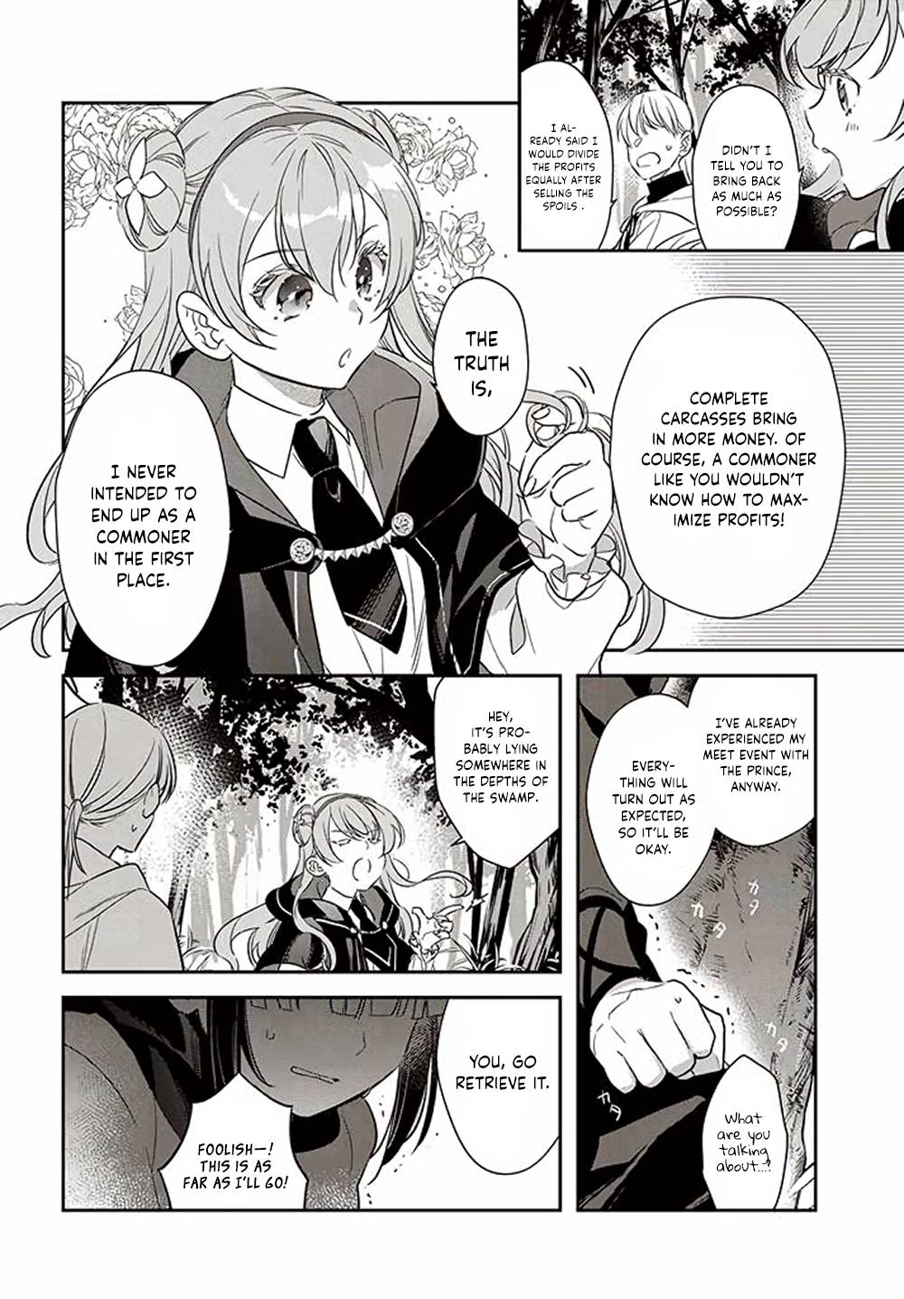 The Reincarnated Young Lady Aims to Be an Adventurer! chapter 11 page 11