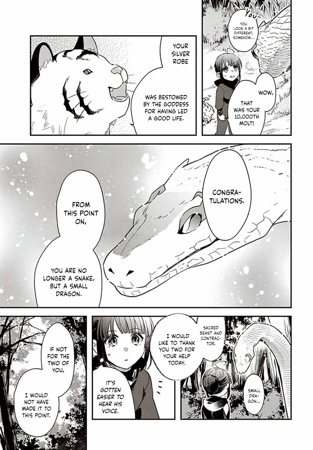 The Reincarnated Young Lady Aims to Be an Adventurer! chapter 11 page 4