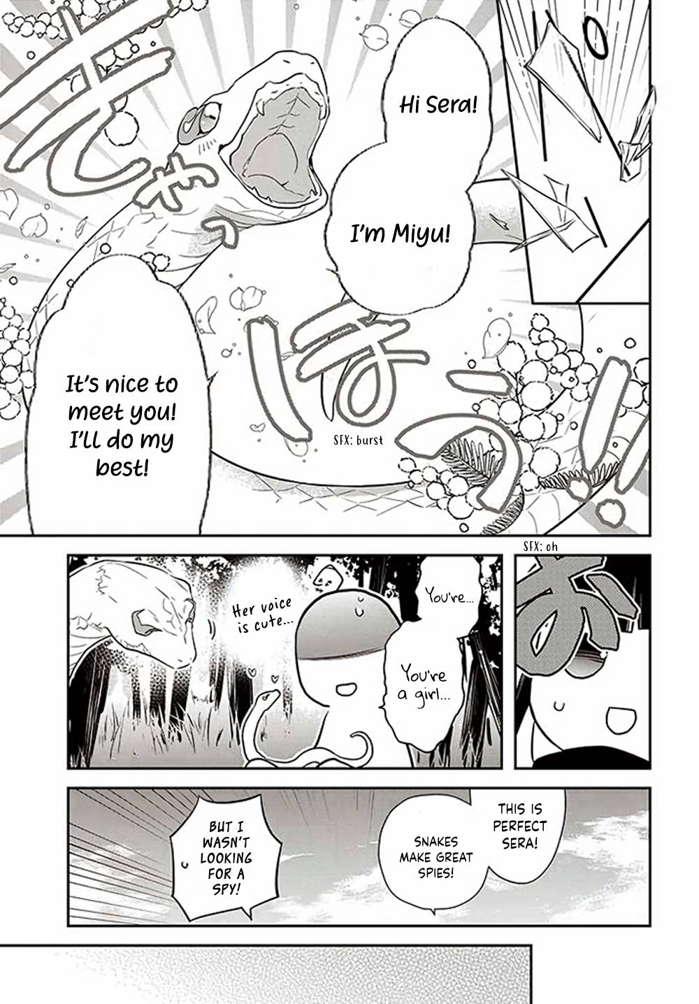 The Reincarnated Young Lady Aims to Be an Adventurer! chapter 11 page 6