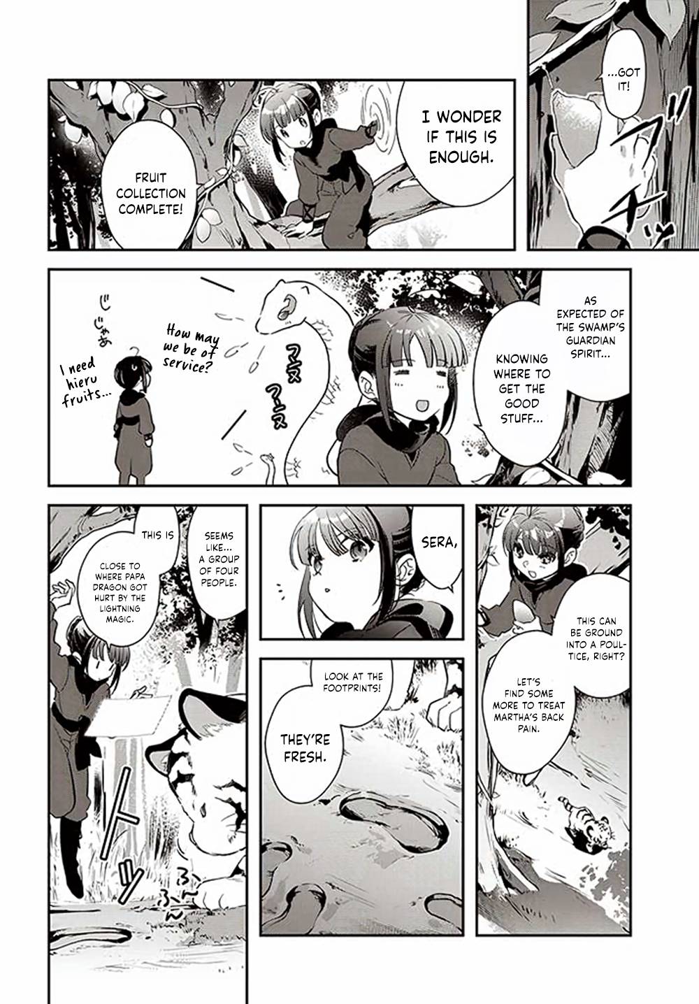 The Reincarnated Young Lady Aims to Be an Adventurer! chapter 11 page 7