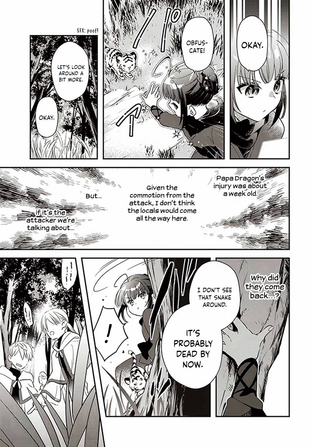 The Reincarnated Young Lady Aims to Be an Adventurer! chapter 11 page 8