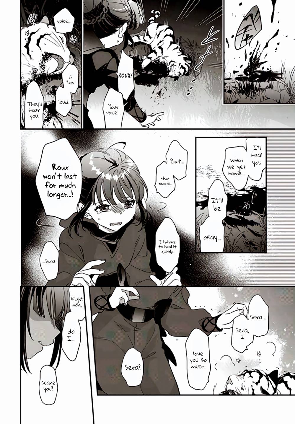 The Reincarnated Young Lady Aims to Be an Adventurer! chapter 12 page 11