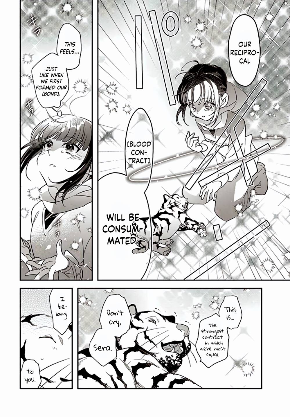 The Reincarnated Young Lady Aims to Be an Adventurer! chapter 12 page 13