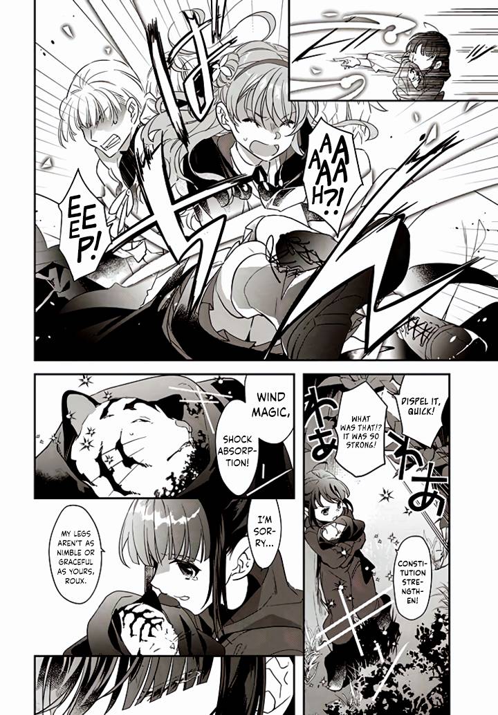 The Reincarnated Young Lady Aims to Be an Adventurer! chapter 12 page 15