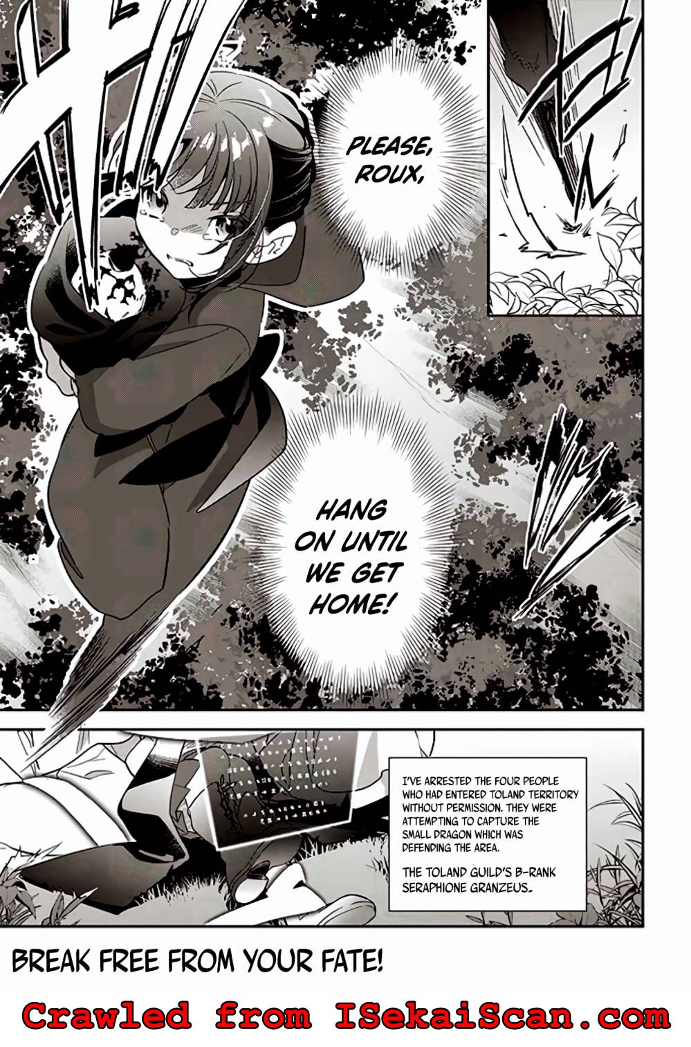 The Reincarnated Young Lady Aims to Be an Adventurer! chapter 12 page 16