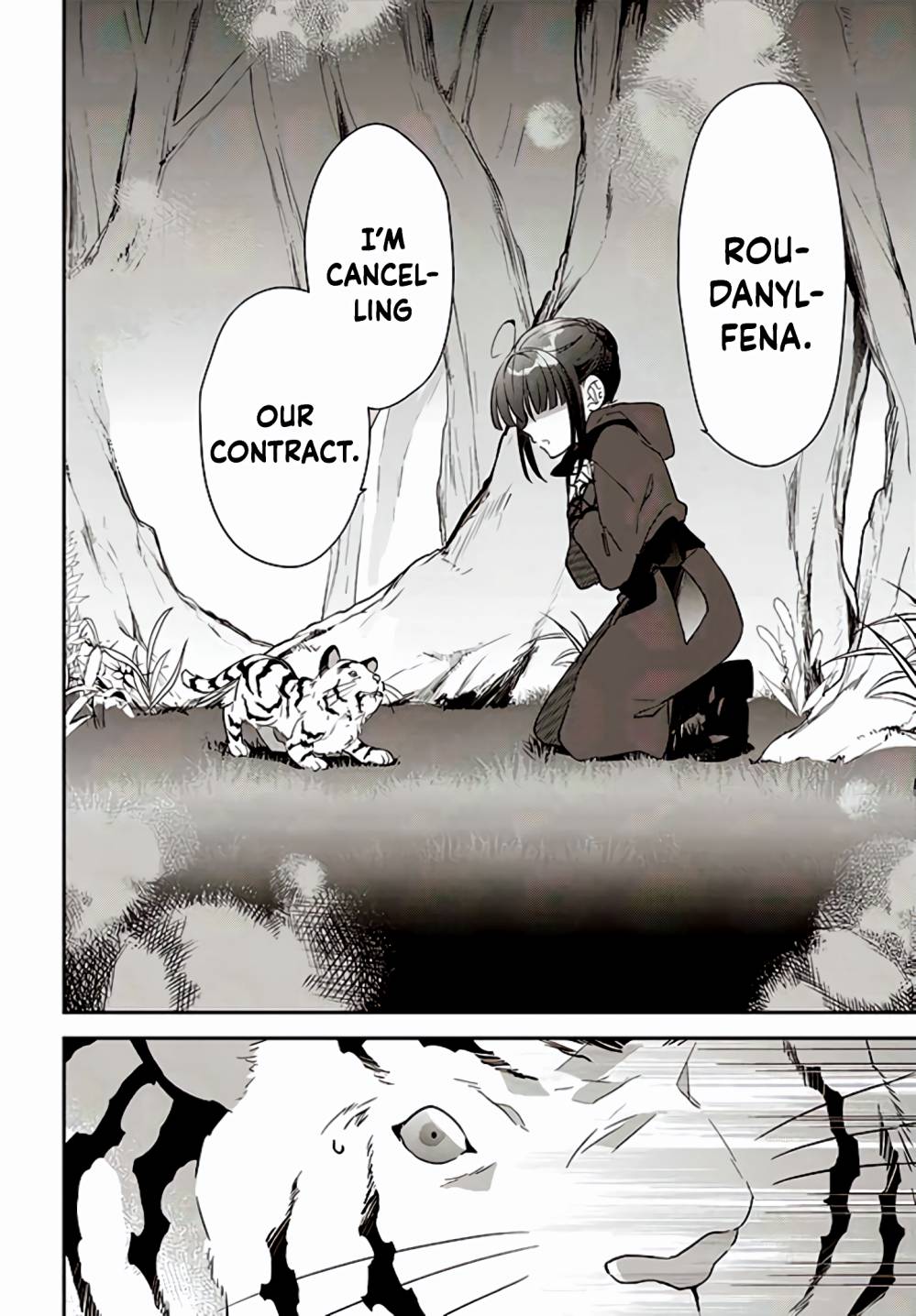 The Reincarnated Young Lady Aims to Be an Adventurer! chapter 12 page 7