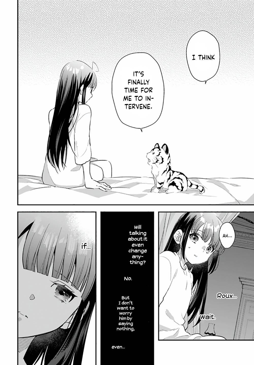 The Reincarnated Young Lady Aims to Be an Adventurer! chapter 13 page 13