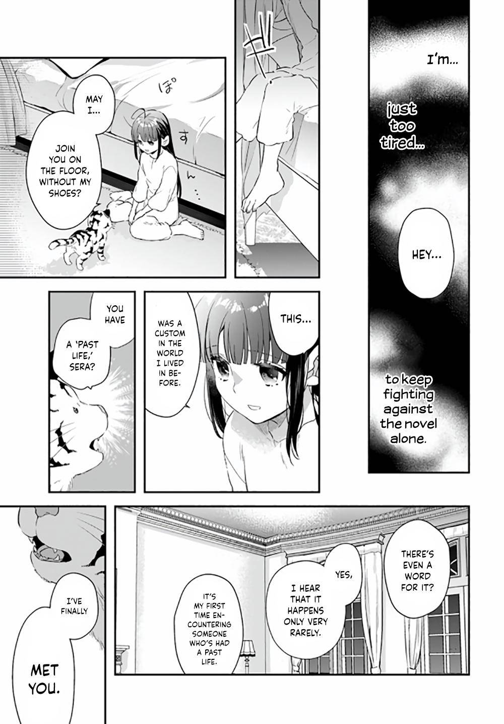 The Reincarnated Young Lady Aims to Be an Adventurer! chapter 13 page 14