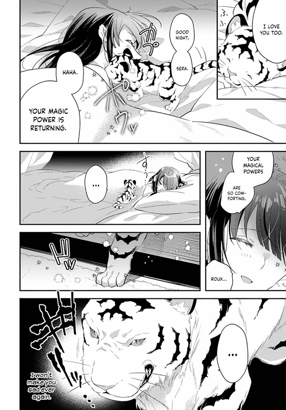 The Reincarnated Young Lady Aims to Be an Adventurer! chapter 13 page 23