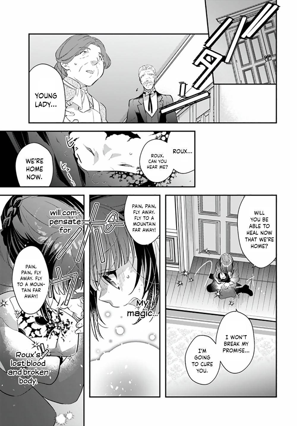 The Reincarnated Young Lady Aims to Be an Adventurer! chapter 13 page 6