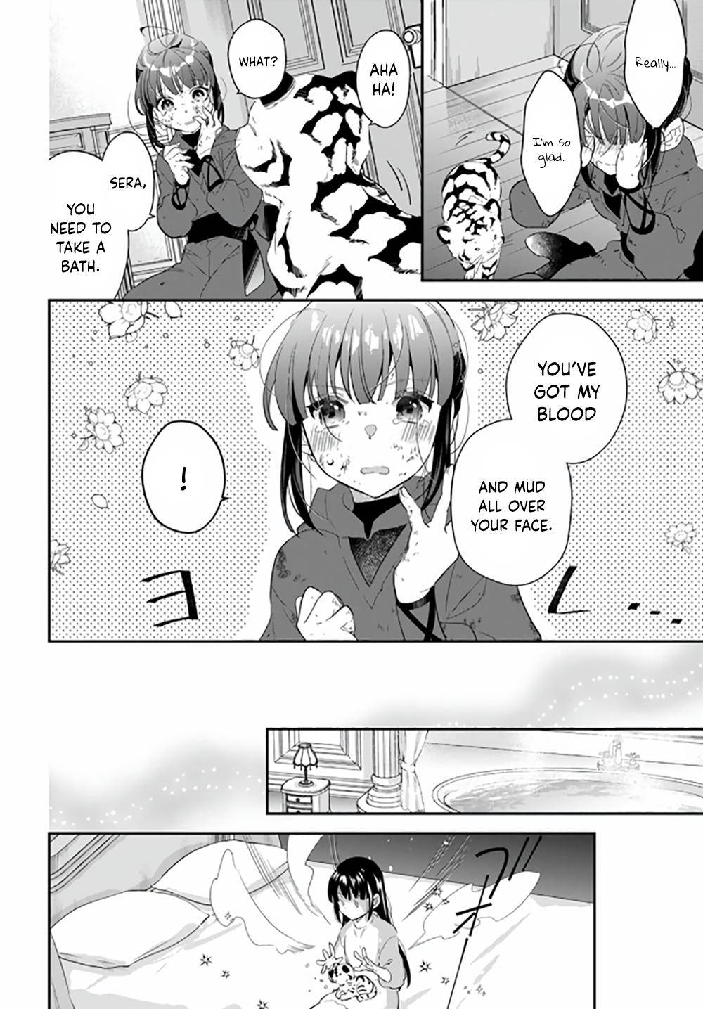 The Reincarnated Young Lady Aims to Be an Adventurer! chapter 13 page 9