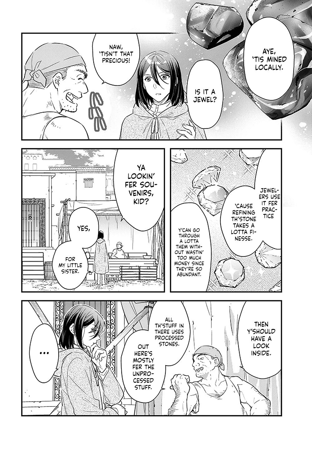 The Reincarnated Young Lady Aims to Be an Adventurer! chapter 14.5 page 3