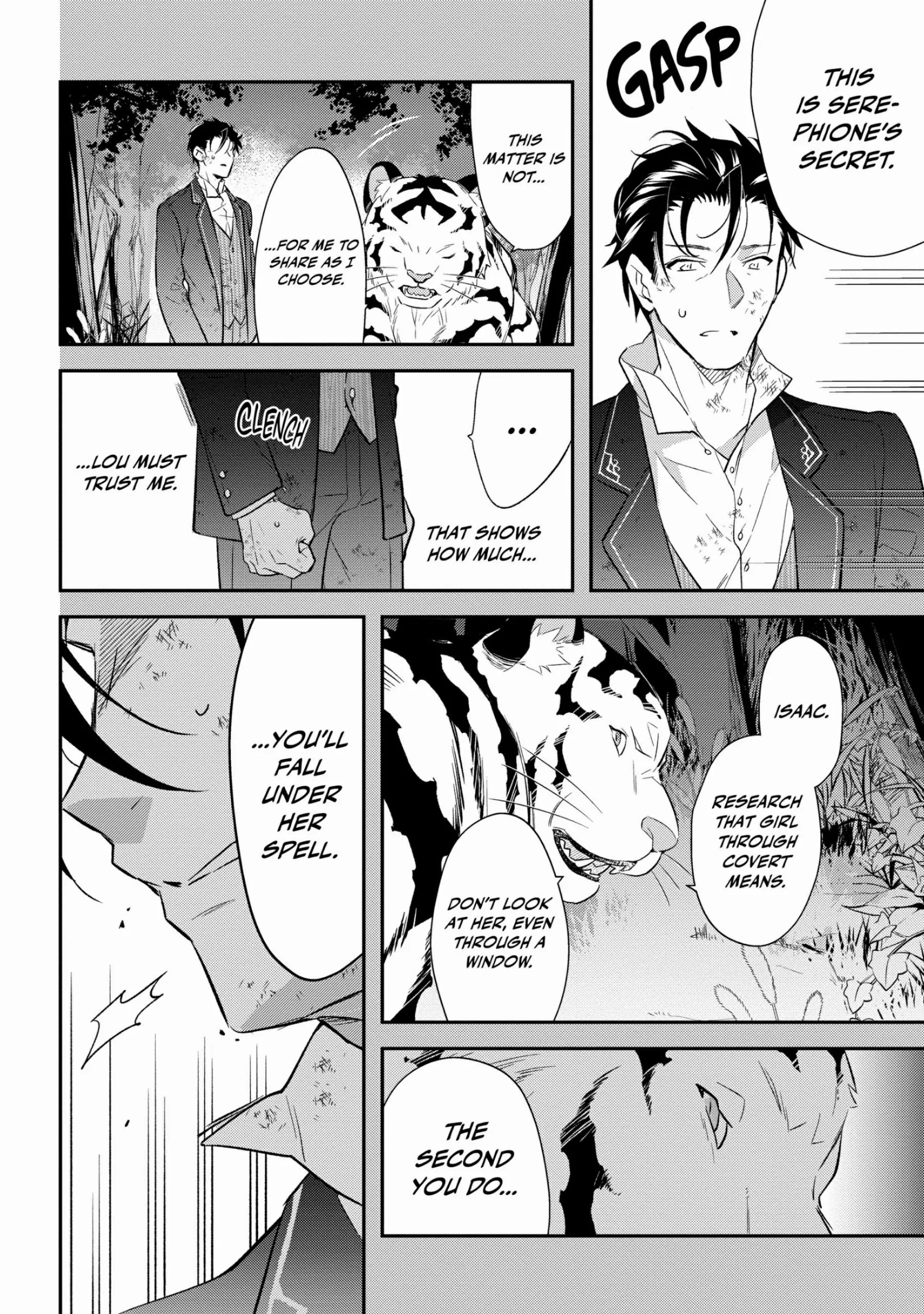 The Reincarnated Young Lady Aims to Be an Adventurer! chapter 15 page 12