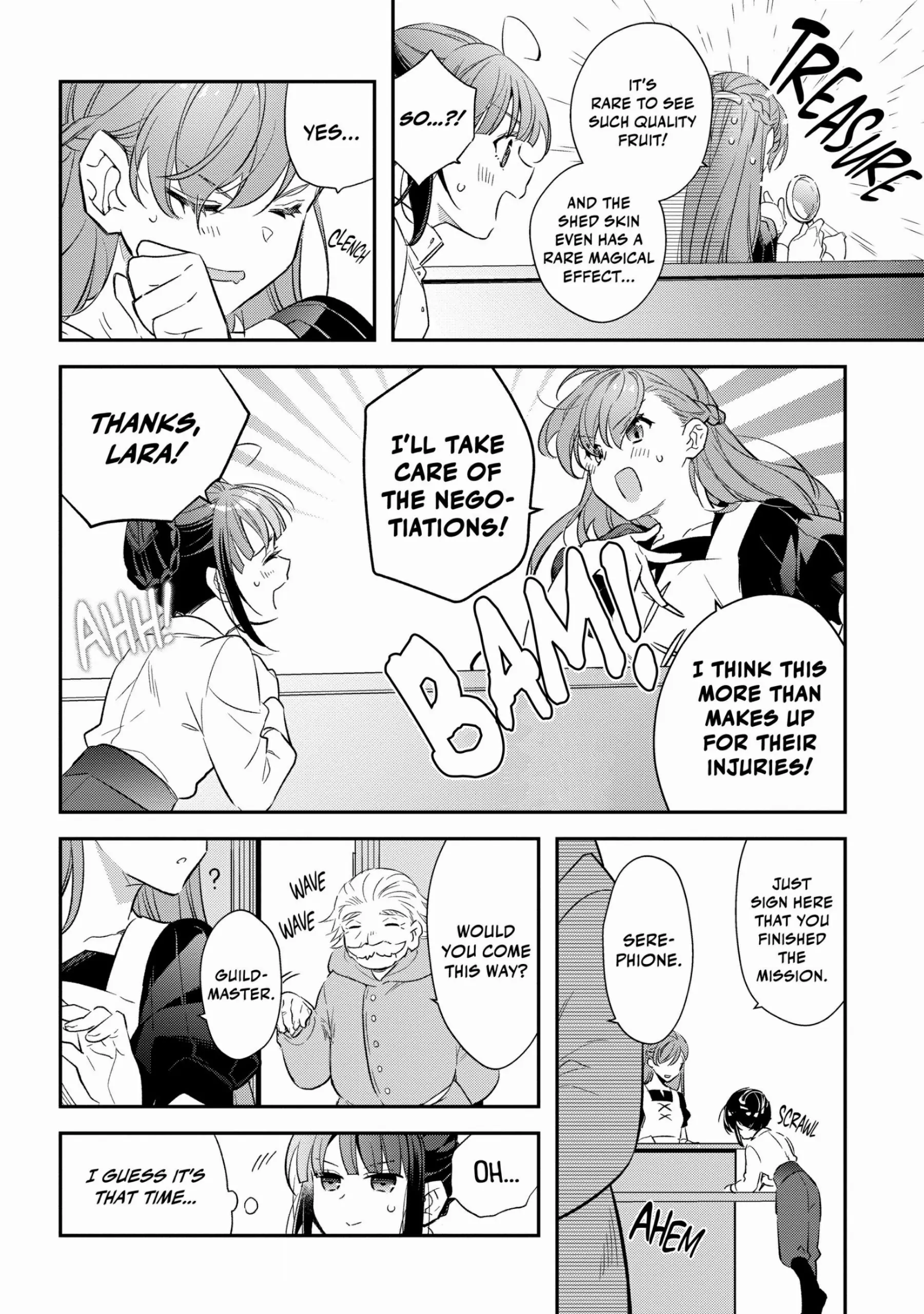 The Reincarnated Young Lady Aims to Be an Adventurer! chapter 15 page 18