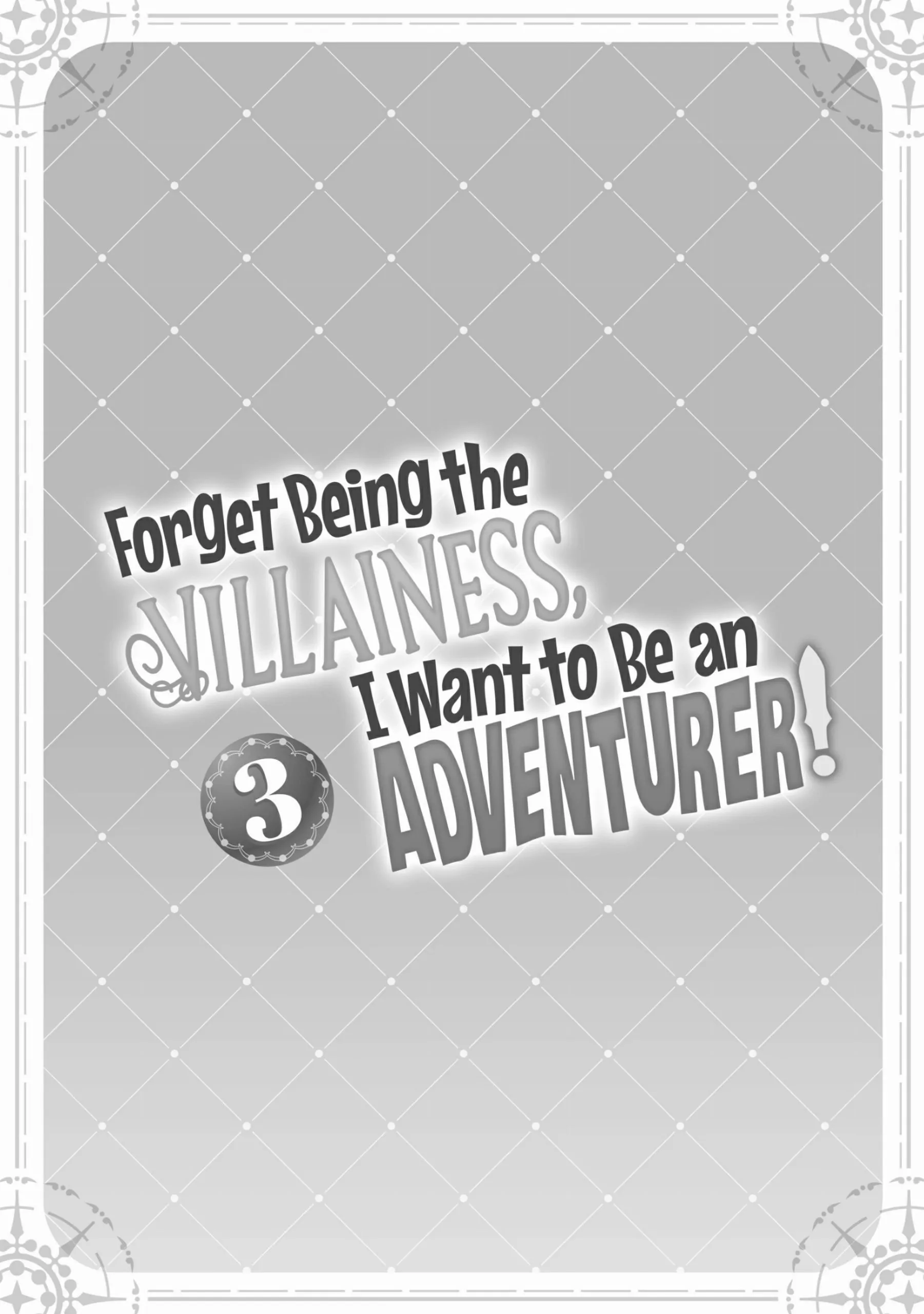 The Reincarnated Young Lady Aims to Be an Adventurer! chapter 15 page 2