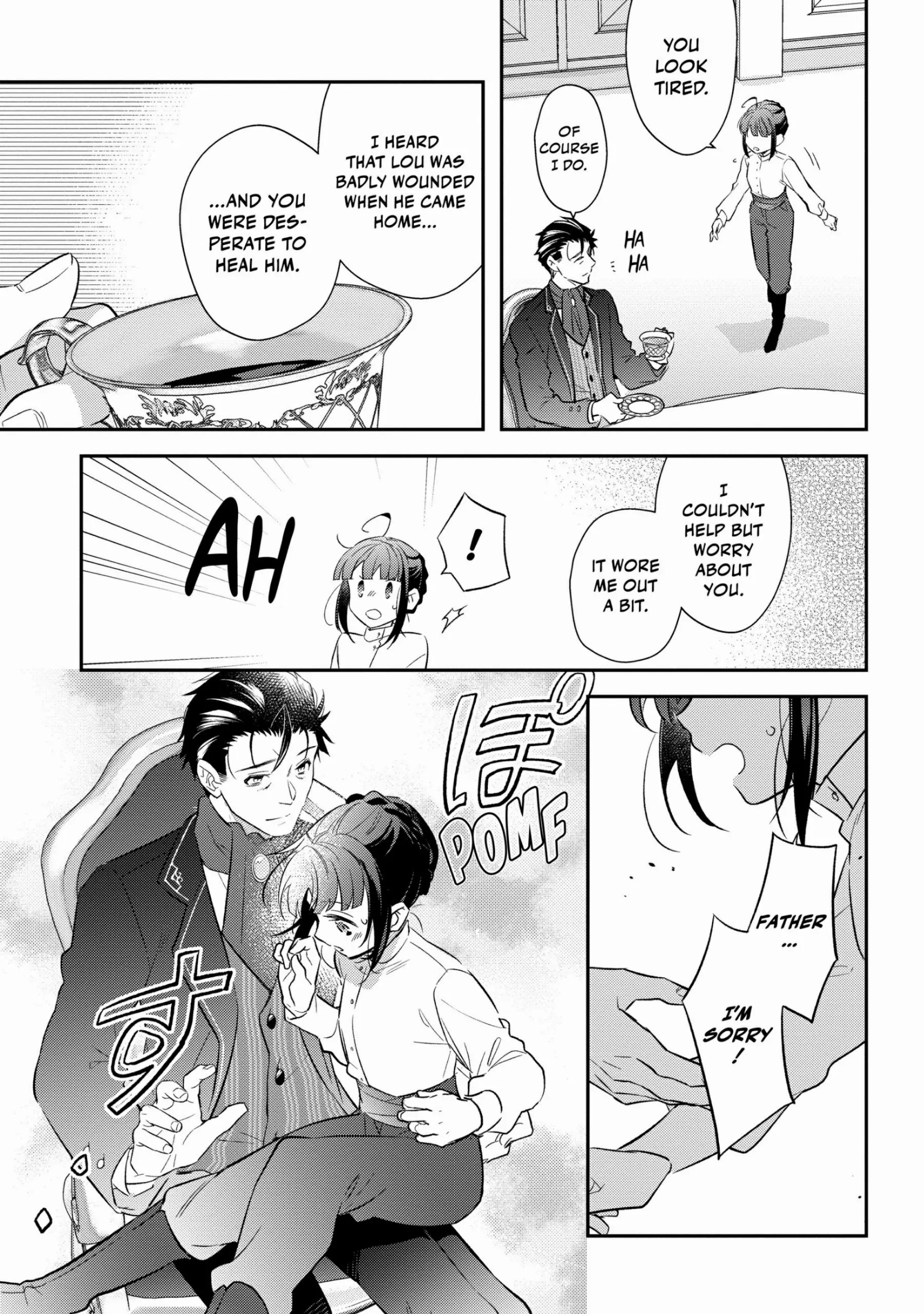 The Reincarnated Young Lady Aims to Be an Adventurer! chapter 15 page 9