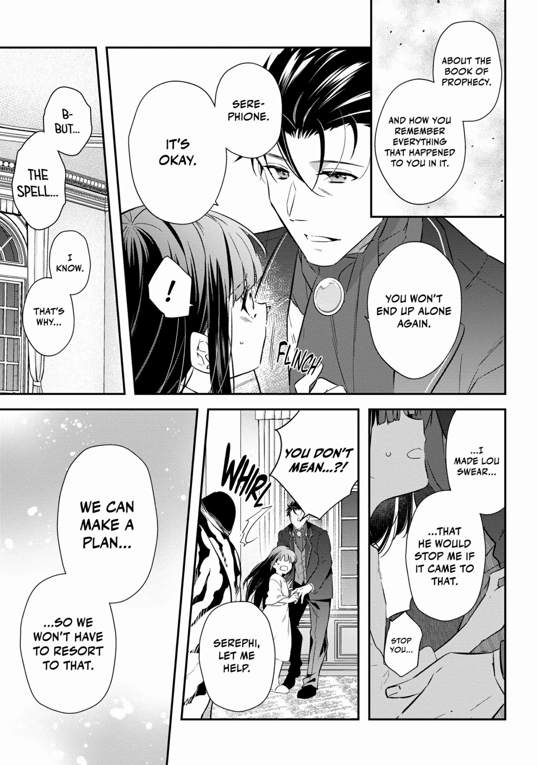 The Reincarnated Young Lady Aims to Be an Adventurer! chapter 16 page 12