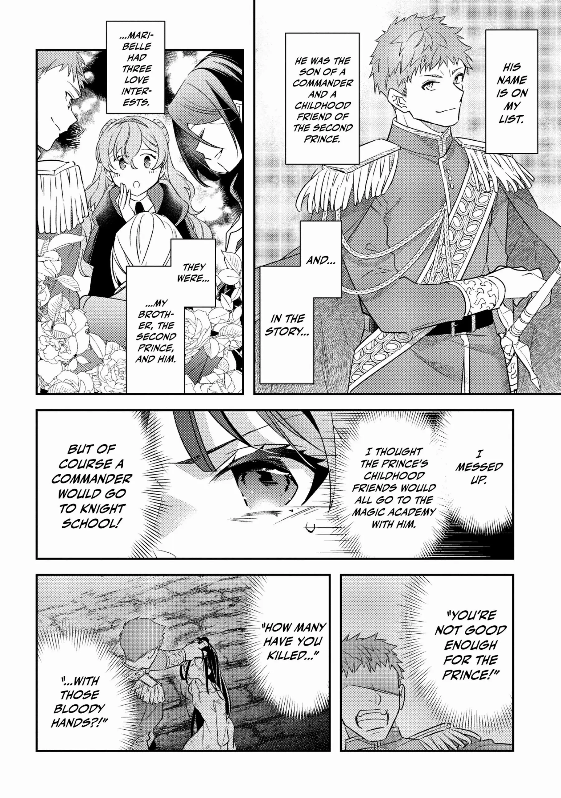 The Reincarnated Young Lady Aims to Be an Adventurer! chapter 16 page 21