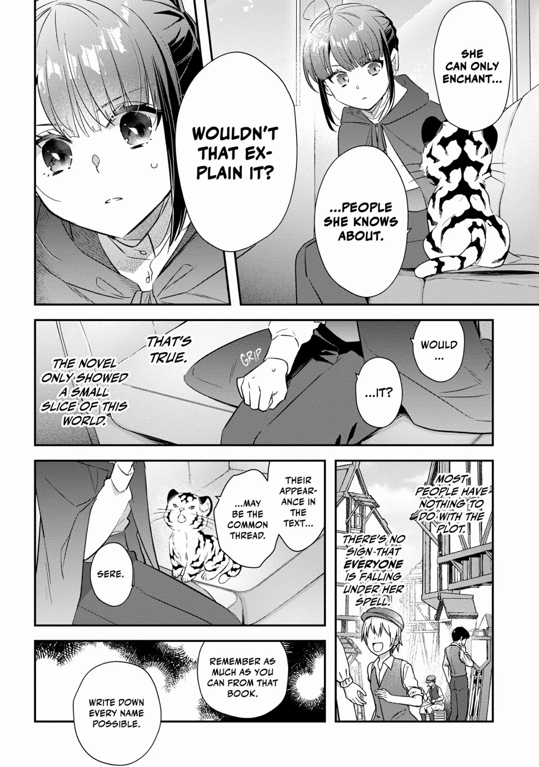 The Reincarnated Young Lady Aims to Be an Adventurer! chapter 16 page 7